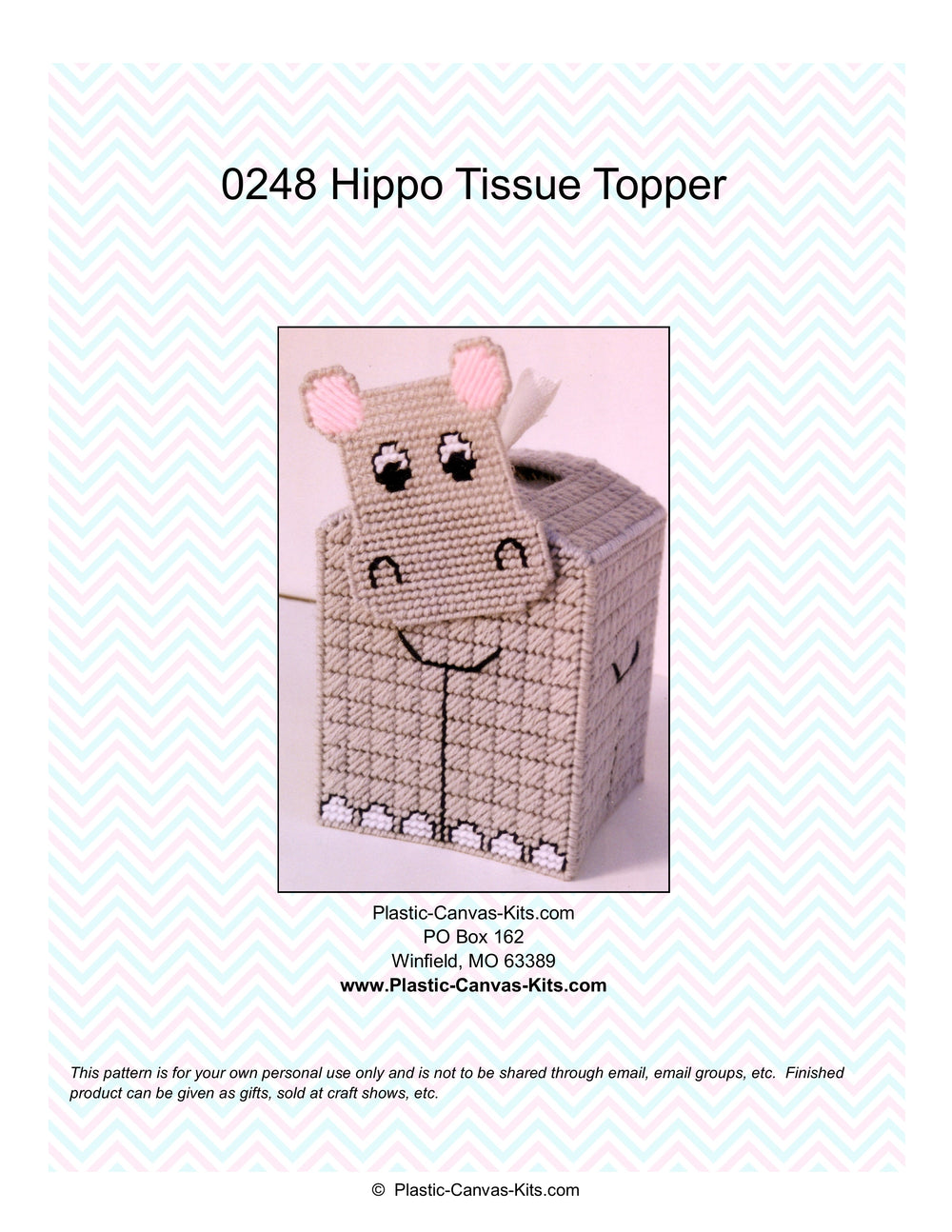 Hippo 3-D Tissue Topper