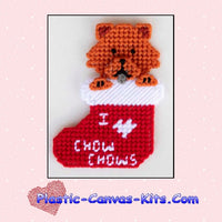 I Love Chow Chows Stocking Christmas Ornament